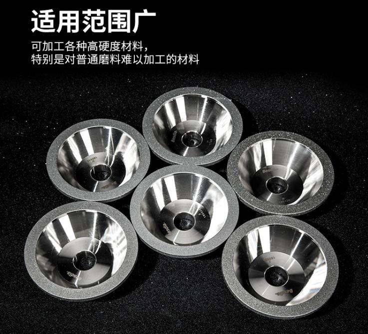 臺(tái)灣一品鉆石砂輪，電鍍砂輪，磨刀機(jī)砂輪，碗型砂輪，斜邊砂輪，金剛石砂輪